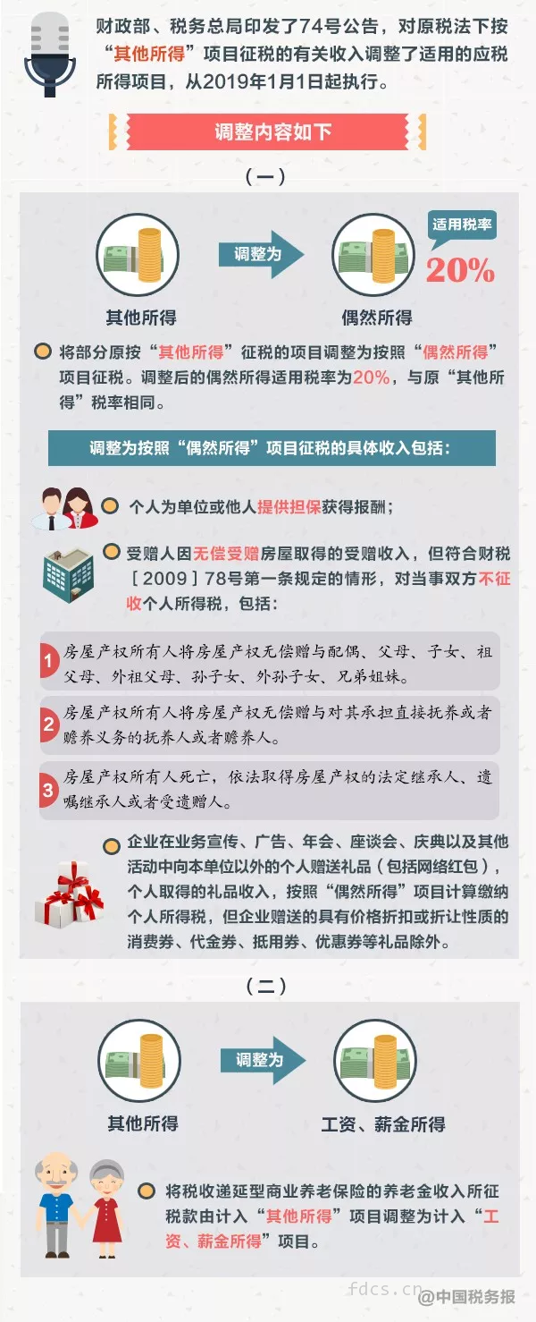 640 (2).png
