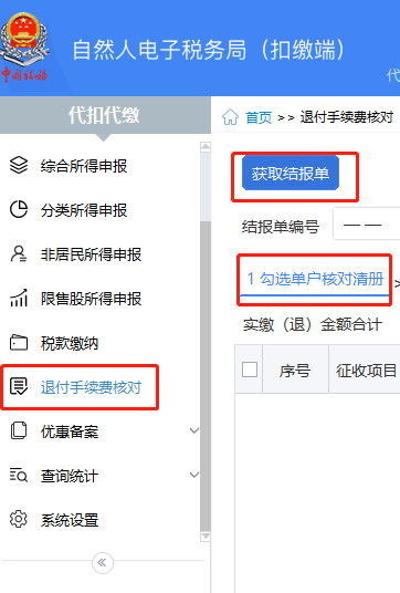 1650858154(1).png