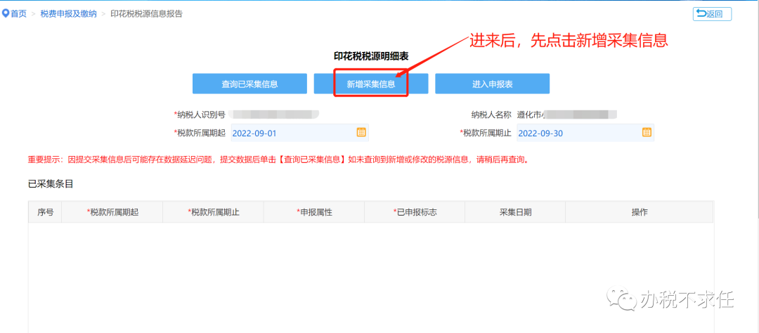 图1.png